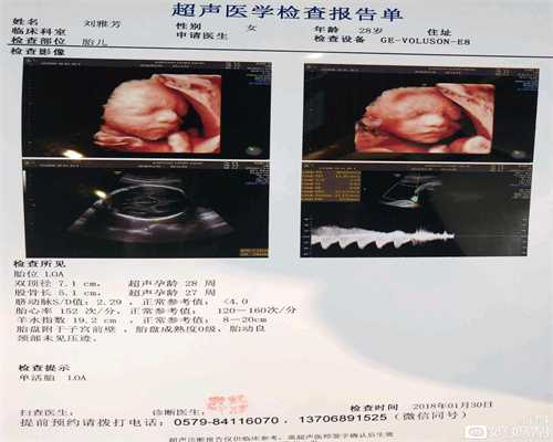 上海助孕生殖中心_上海专业代孕专家_柒月健康试管婴儿-和宝宝分享阅读创造快