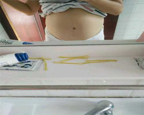 上海哪家医院好做代孕_上海代孕多少钱一次_南方39助孕-职业女性的好孕5个技巧