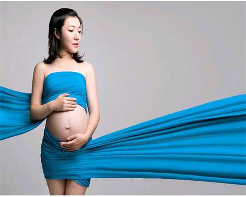 上海国内代孕咨询_上海代孕哪里靠谱