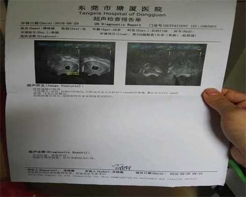 上海代生产_供卵是免费的吗_试管婴儿过程中卵巢贮备不够的原因是什么？