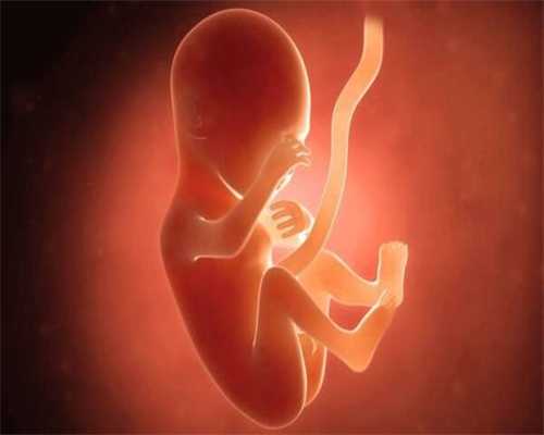 试管y染色体异常_双角子宫怀孕_上海同济医院做试管婴儿的费用是多少？