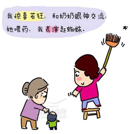 杭州哪里有做供卵试管 杭州生育保险金的报销流程是怎样的？ ‘做b超看男孩女