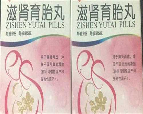子宫内膜容受性差试管