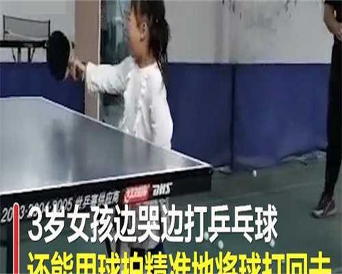45岁试管