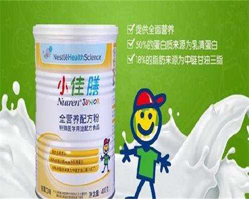 备孕一年没怀上