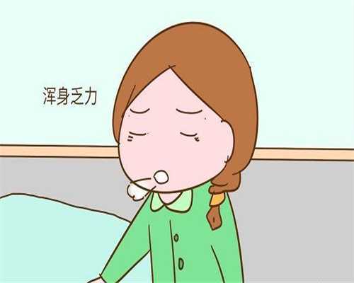 不育咨询